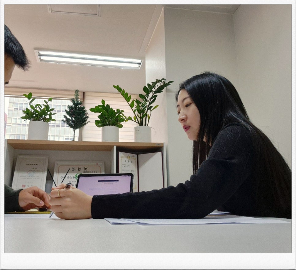 세무회계수 이미지
