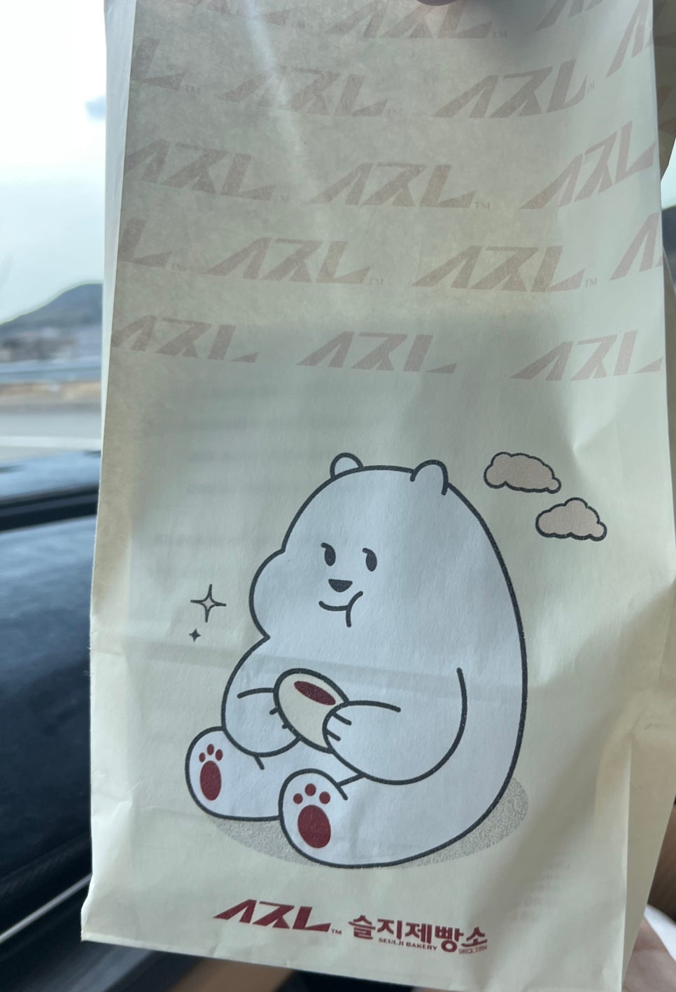 정읍사공원 유아숲체험원 이미지