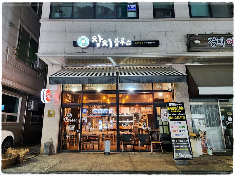 비에이치씨성당 이미지