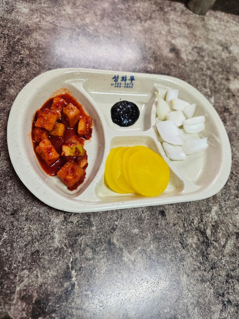 성화루 이미지