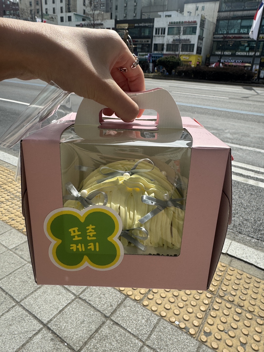포춘케키 이미지