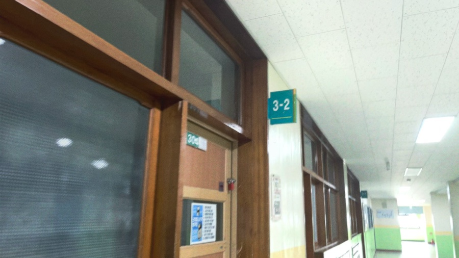 흥진중학교 이미지