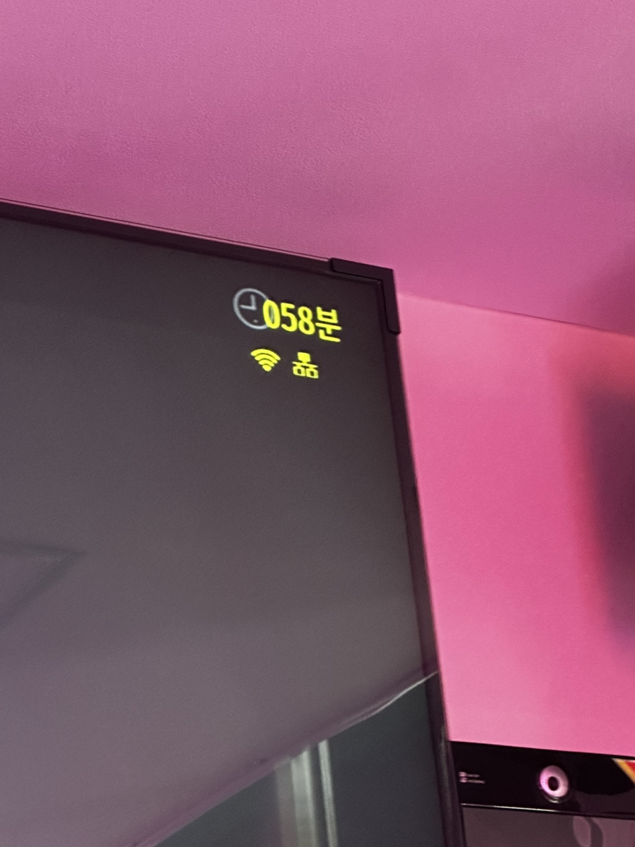 360도 노래뮤비방 이미지
