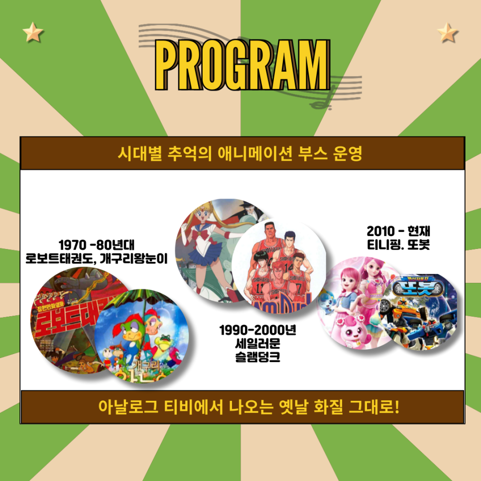 한빛기획 이미지
