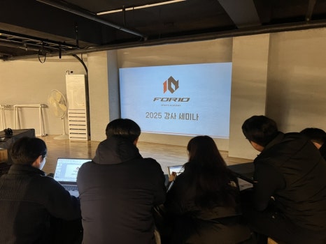 포텐체대입시 이미지