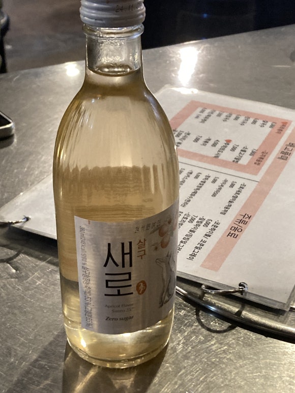 탁 이미지