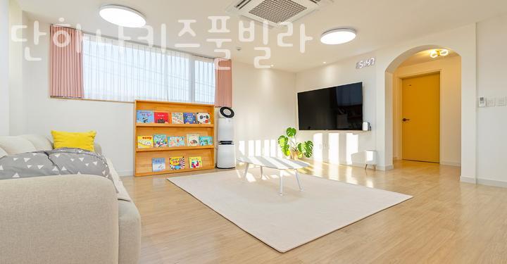 단풀빌라 이미지