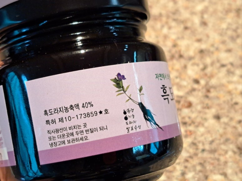 한아름농원 이미지