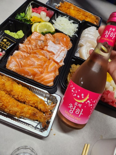 맛있스시 이미지