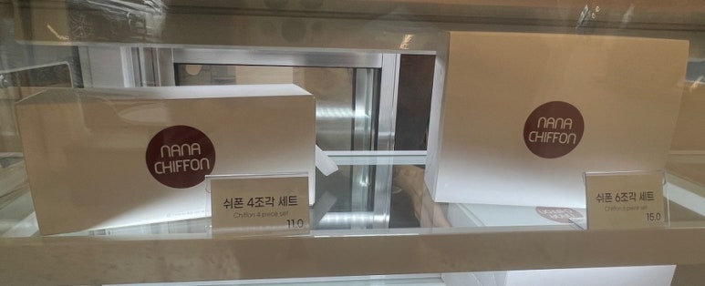 나나쉬폰 이미지