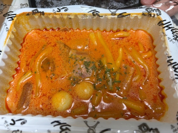 배떡광주 이미지