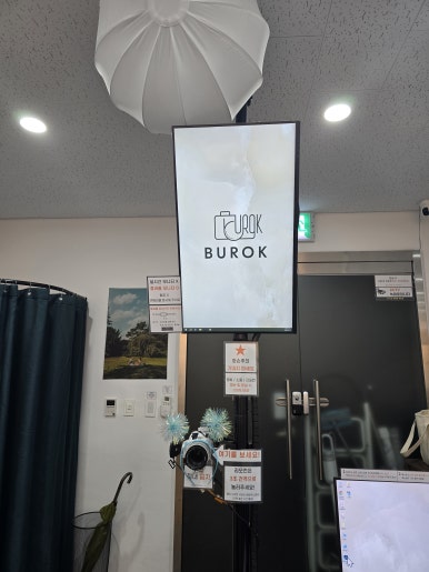 제일스튜디오 이미지