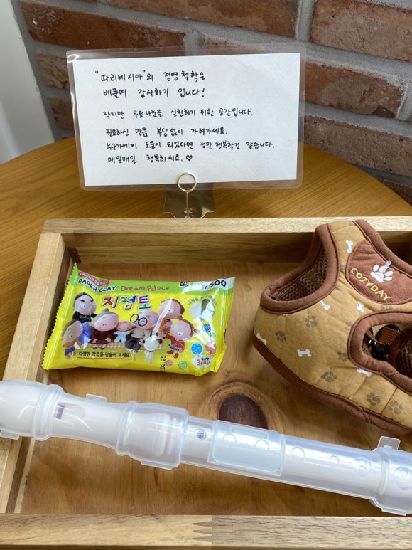 카페따리네시아 이미지