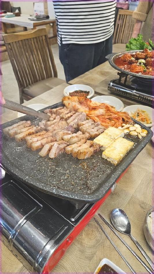 봉평짚불이네 이미지