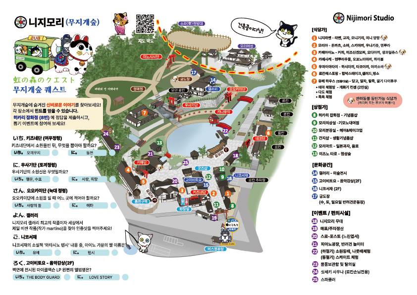 무지개스튜디오 이미지