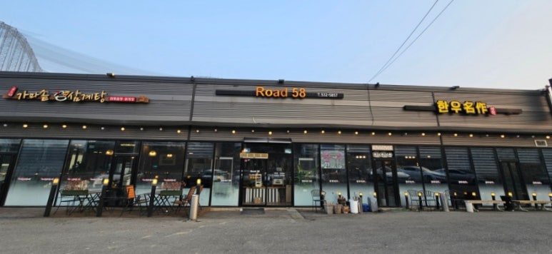 한우명작58 이미지