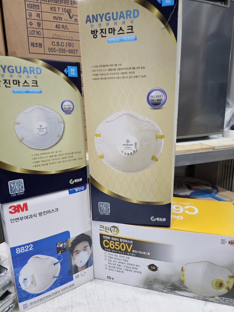 대영안전산업 이미지
