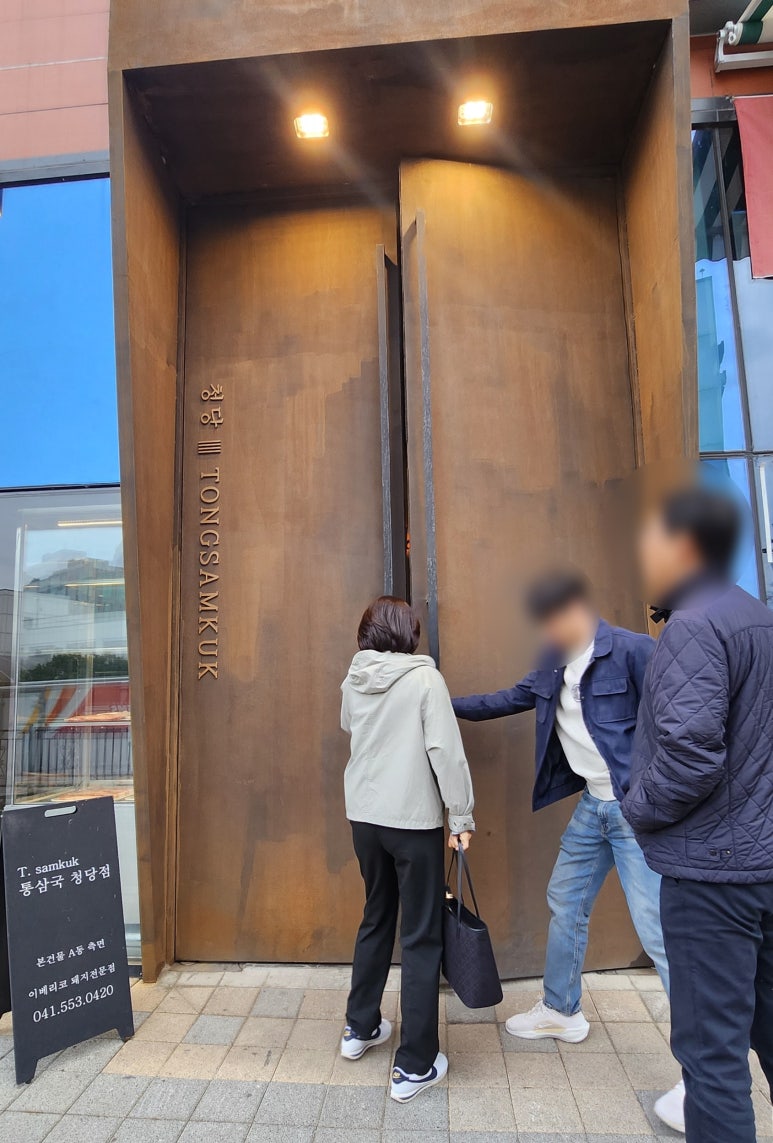 (주)천안수도 이미지