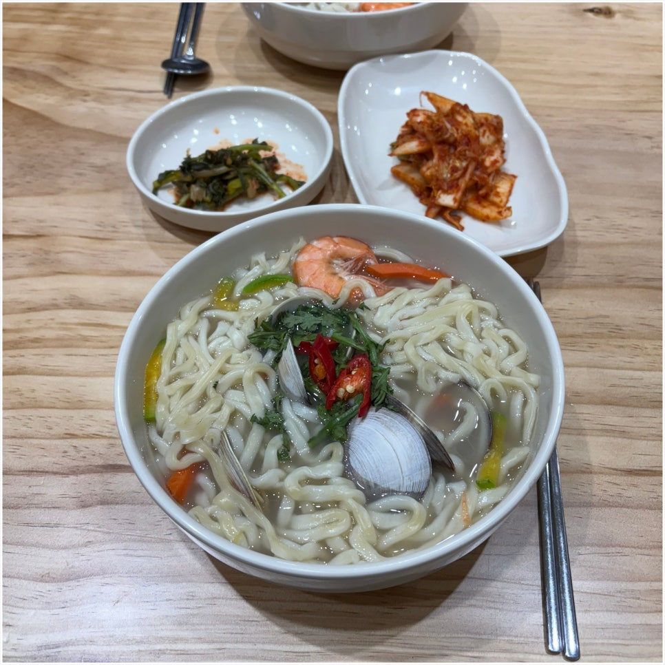 범칼국수 이미지
