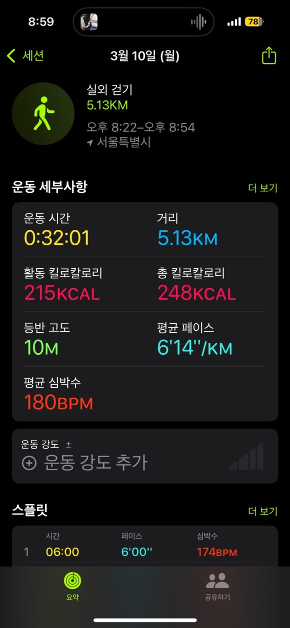브라운헤이븐 이미지