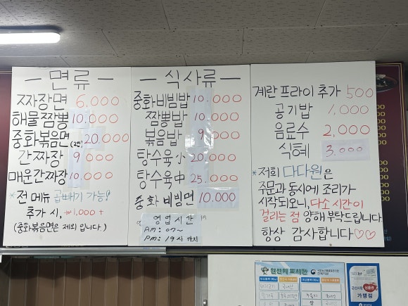 다다원 이미지