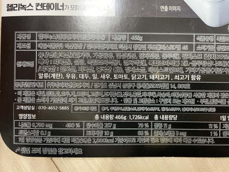 휴먼앤네이쳐 이미지