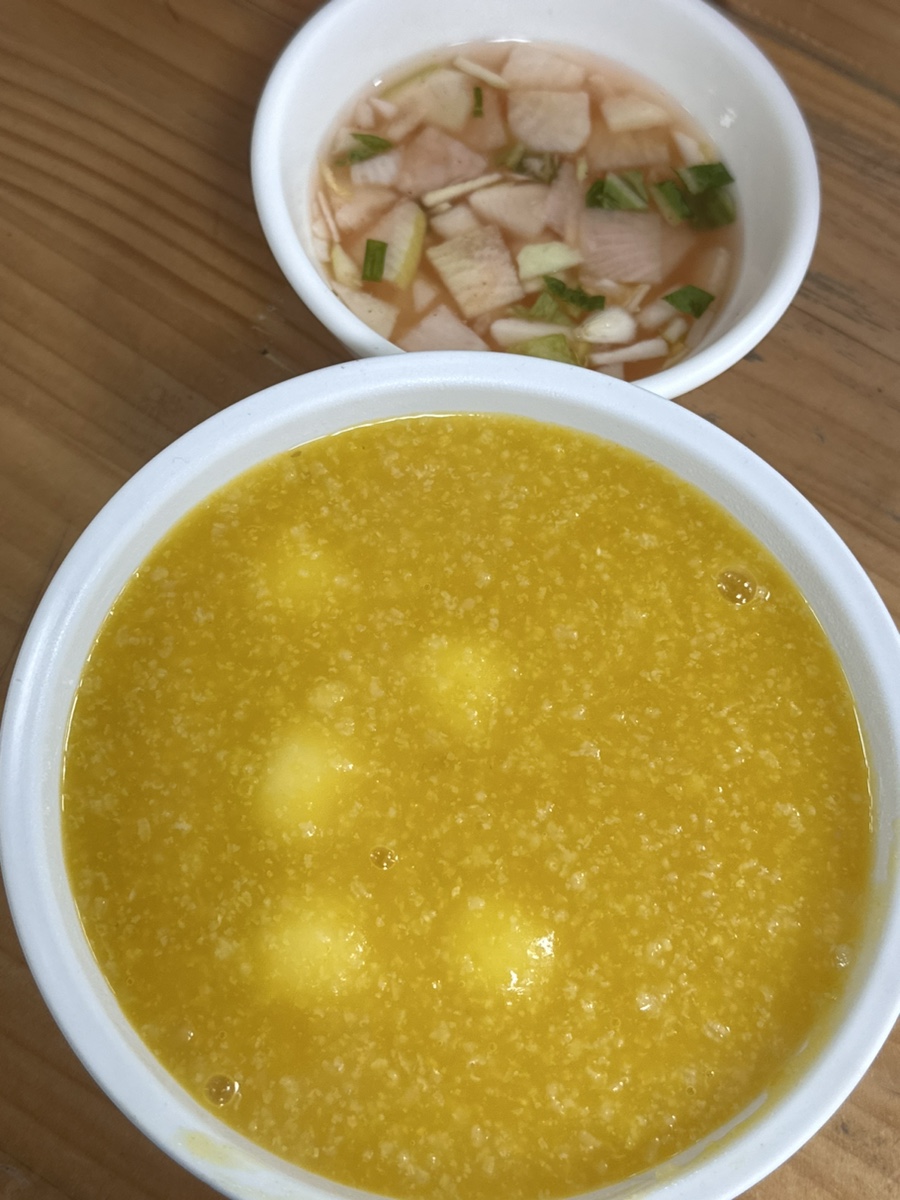 서울마님죽 사진 2