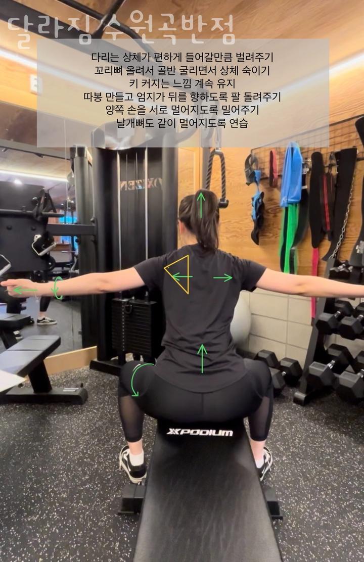 달라짐곡반점 이미지