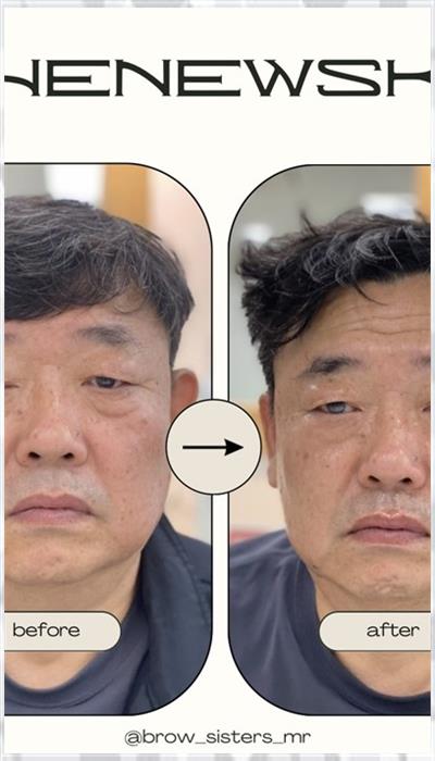 뷰티온 이미지