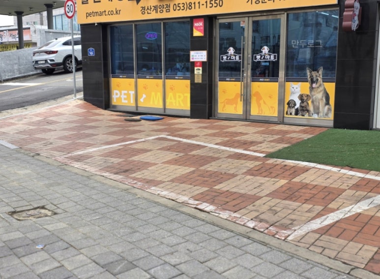 찌미케이크 이미지