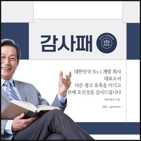 이루디자인 이미지