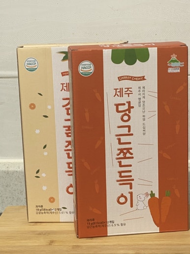 제주원유통 이미지