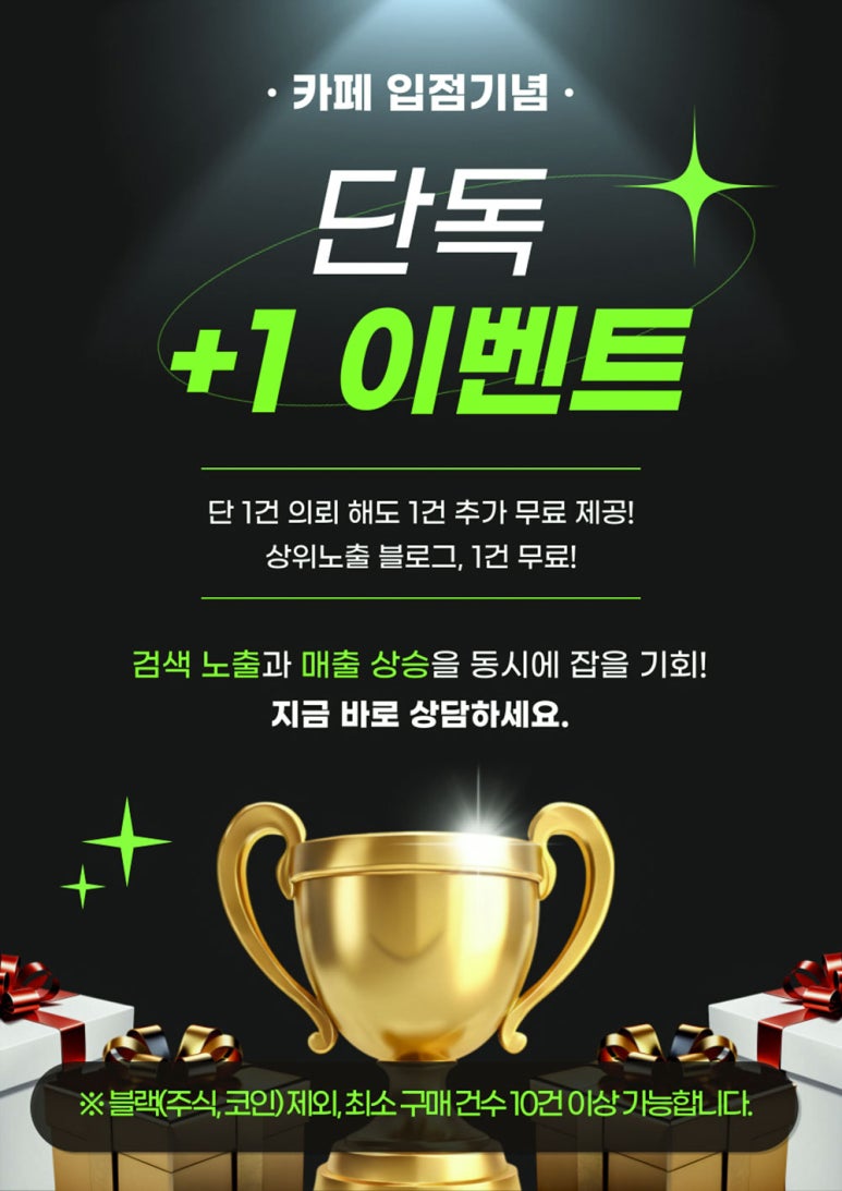 디앤케이 이미지