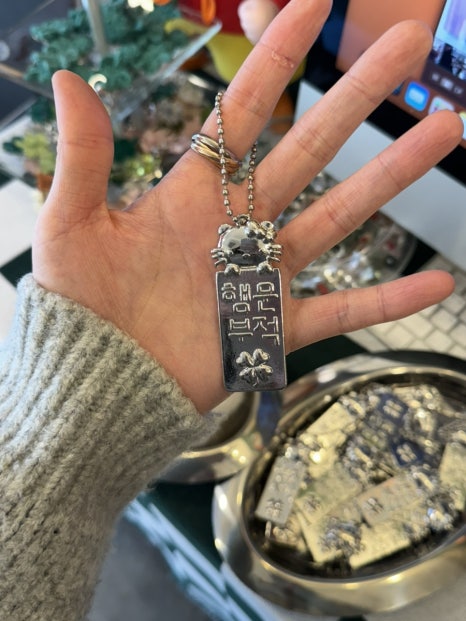 곰돌이슈퍼마켓 이미지