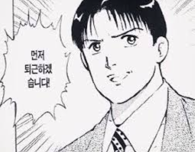 일상여행 이미지