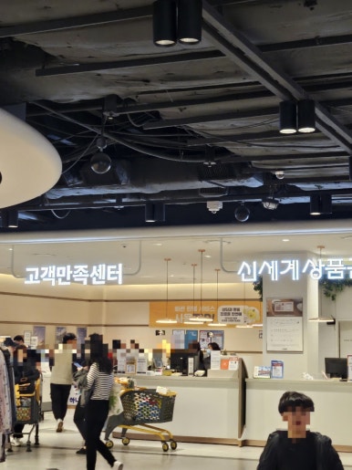 월계폴햄 이미지