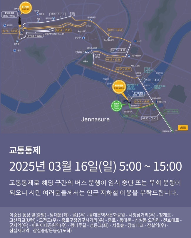 (주)동아일보사 이미지