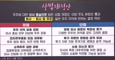 미르엔지니어링 이미지
