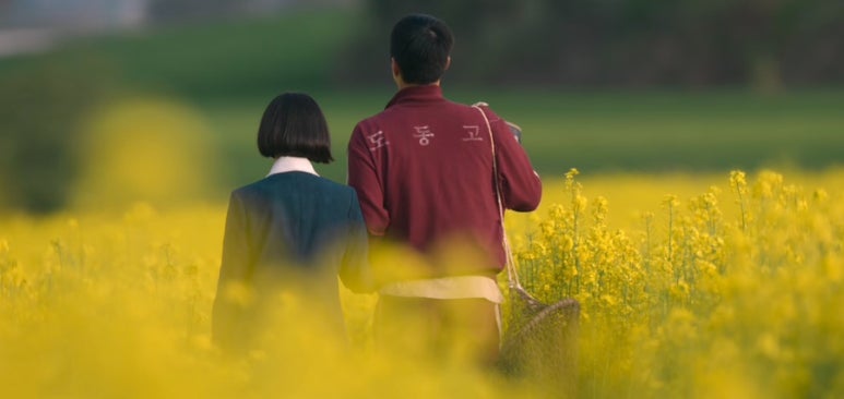 오이뮤 이미지