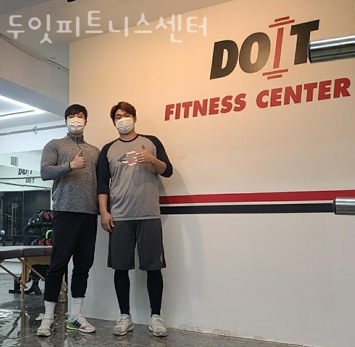 두잇피트니스 이미지