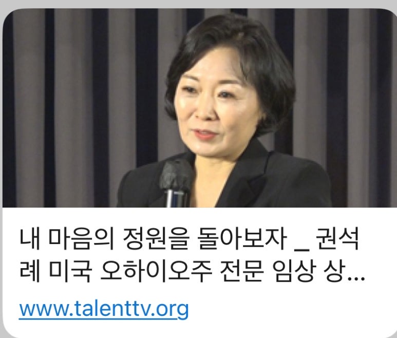 (주)달란트 이미지