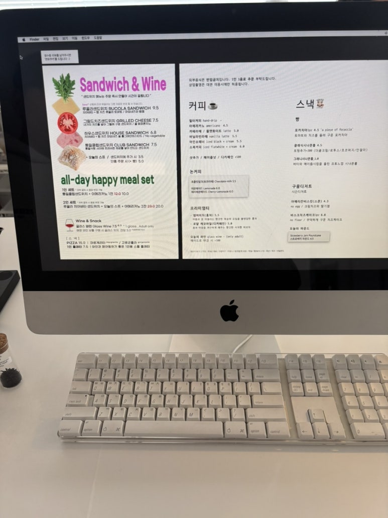소복상회 이미지