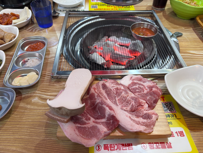 통큰고기참숯구이 이미지