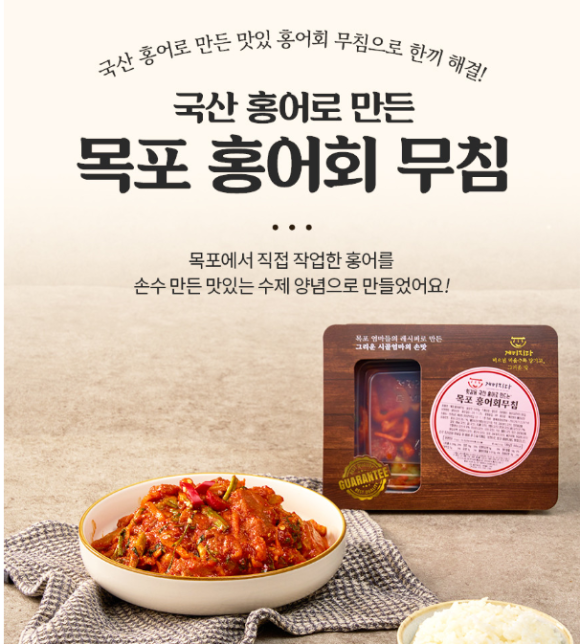 (주)한마음물류 이미지