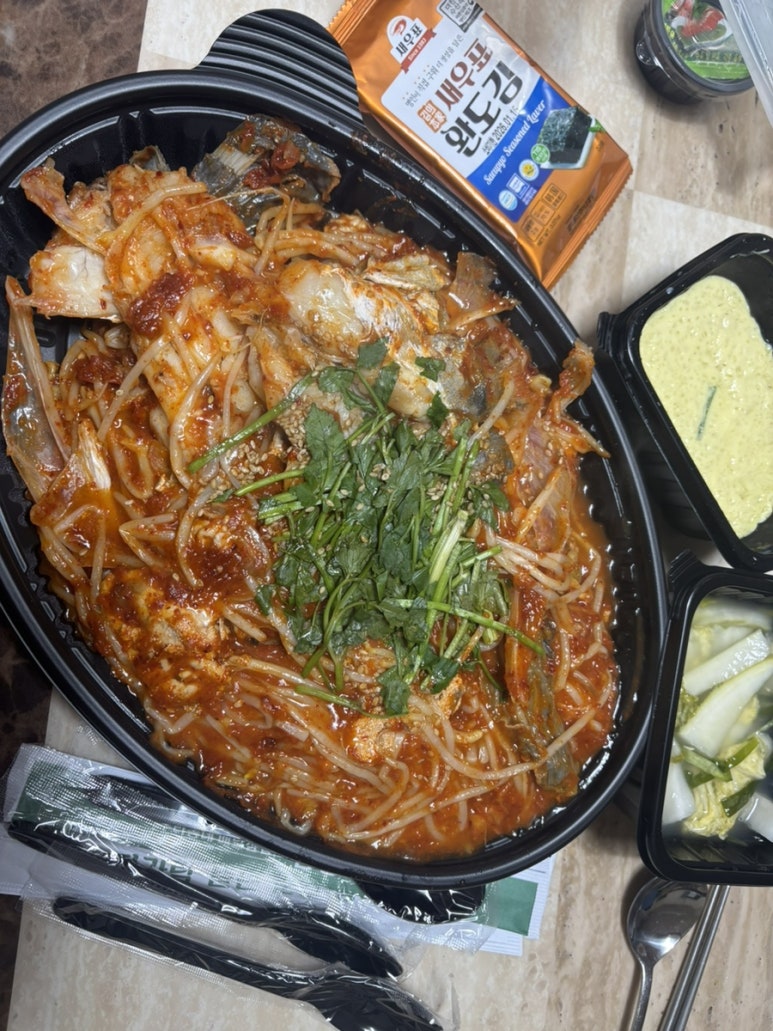 고성아구찜 이미지