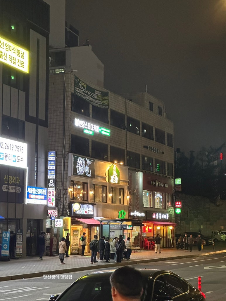 목돈72개봉 이미지