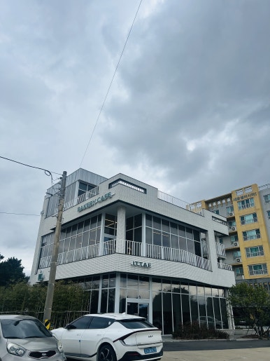 카페.오름:11 이미지