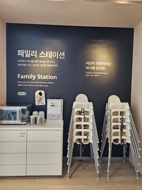 스웨디시푸드마켓 이미지