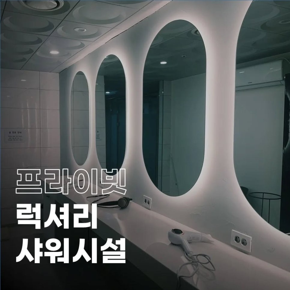 바디에이원짐 이미지