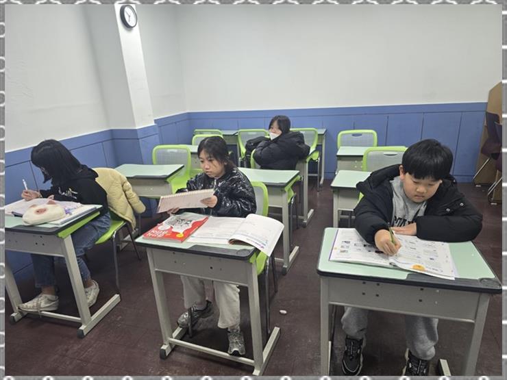 으뜸학원 이미지